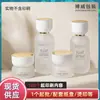 Nuevo Material de Empaque de Botella de Vidrio Cosmético Minimalista en Stock, Botella de Loción Tipo Prensa, Botella Vacía de Crema de 50g para Cuidado de la Piel