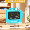 Prancheta Colorida para Meninos e Meninas, Escrita e Pintura Infantil, Prancheta de Grafite Desenho Animado para Bebês, Brinquedo Educacional, Apagamento com Um Clique