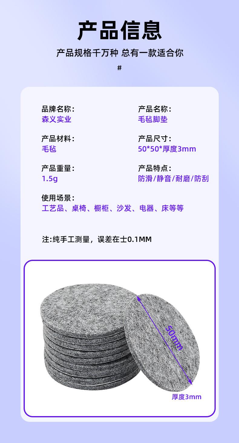 详情_03