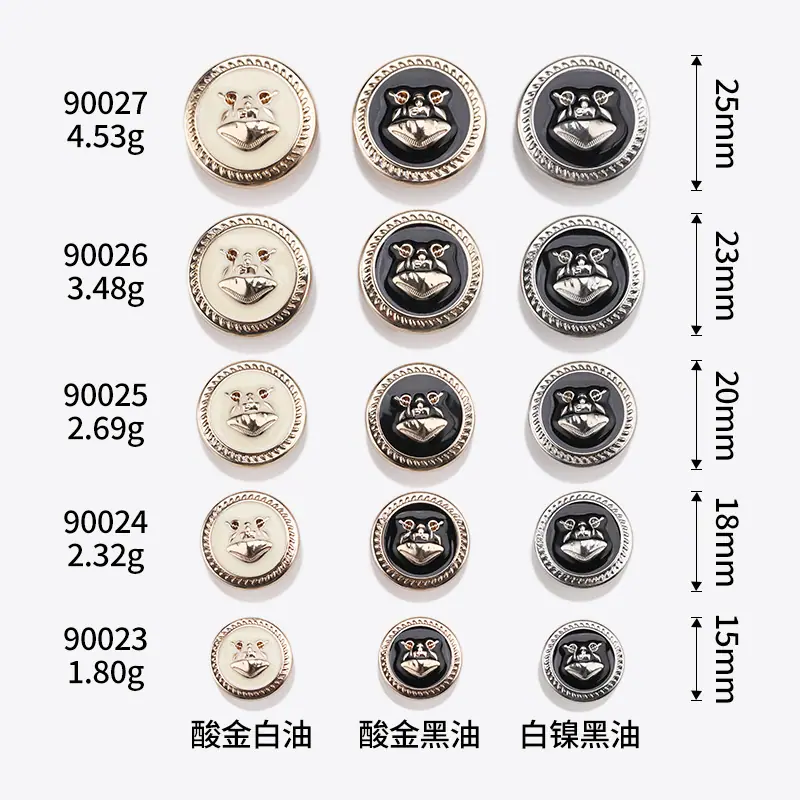 6R8A2857.jpg尺寸图.jpg