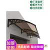 Marquesinas, aleros, techos impermeables para ventanas de casa, patios, entradas, balcones y parasoles exteriores
