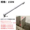 Varilla de Soporte para Amortiguación de Tatami, Amortiguador para Gabinete de Tortuga Pequeña, Amortiguador para Gabinete de Pared de Tocador, Varilla de Soporte para Puerta Abatible
