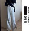 Pantalones de chándal grises para mujer, estilo nuevo Primavera, Otoño, Invierno 2026, Rectos holgados de pierna ancha estilo High Street, Pantalones de chándal versátiles casuales estilo americano