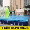 Bola Roller de Água Inflável, Bola de Caminhada, Bola de Caminhada Transparente, Barco Infantil com Manivela ao Ar Livre, Bola de Para-choque, Fábrica de Parque Aquático