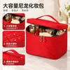 En Stock Bolso de Maquillaje de Nailon con Diseño de Diamantes Gran Capacidad Portátil Impermeable Bolsa de Tocador de Viaje Bolsa de Almacenamiento para Cosméticos