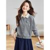 Cardigan Tricotado com Lapela Color Block Floral Tridimensional para Mulheres 2026 Novo Estilo Primavera e Outono Jaqueta Suéter Curta Super Estilosa