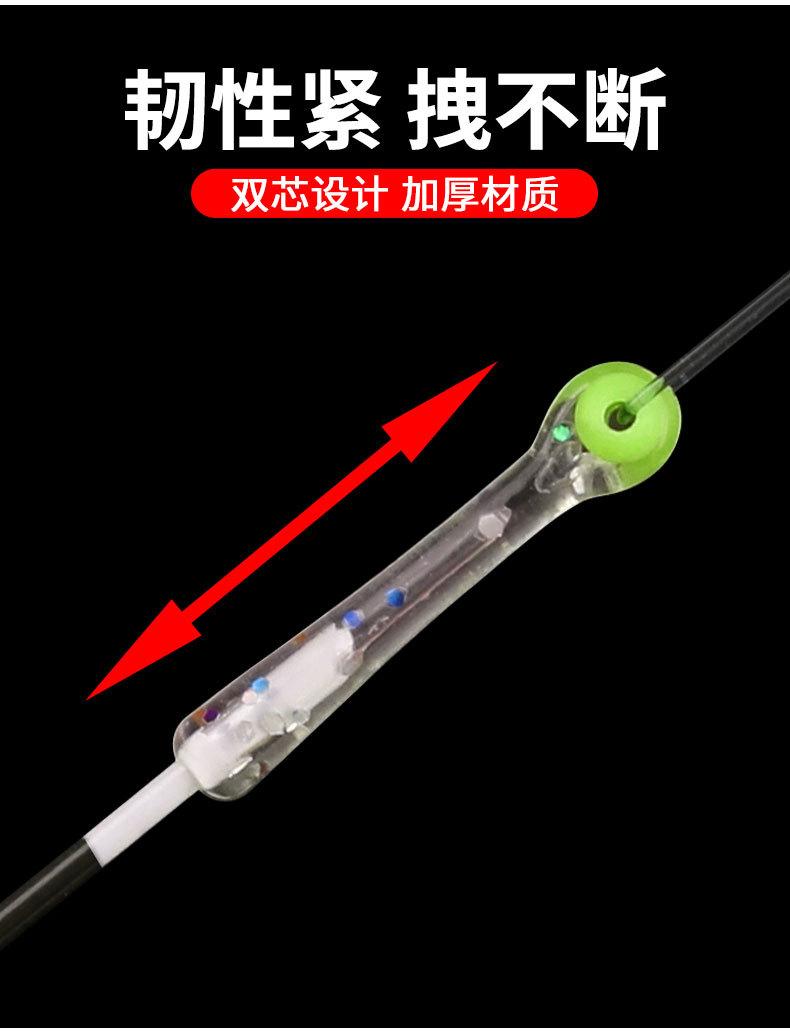 双芯倍力漂座-详情_06.jpg