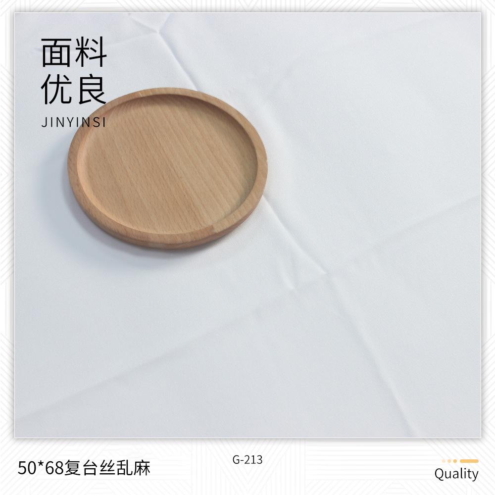 主图8.jpg
