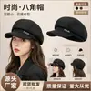 Gorra Pirata Octagonal para Mujer, Boina Versátil de Moda Estilo Punk Marinero para Primavera y Otoño, Nueva Gorra de Periódico que Hace que la Cara Parezca Más Pequeña