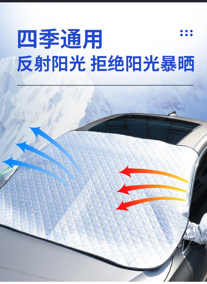 车挡_03.jpg