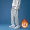 Pantalones Casuales para Hombre para el Trabajo, Otoño e Invierno, Estilo Coreano Holgado, Pierna Recta, Forro Polar, Pantalones de Chándal Engrosados, Pantalones Simples de Moda para Exteriores