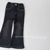 Jeans Gruesos y Afelpados para Niñas Pantalones de Invierno Estilo Coreano con Bolsillo de Borde Deshilachado Integrado de Terciopelo Micro-Campana