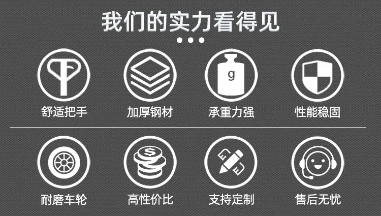 手动地牛（红色)_03
