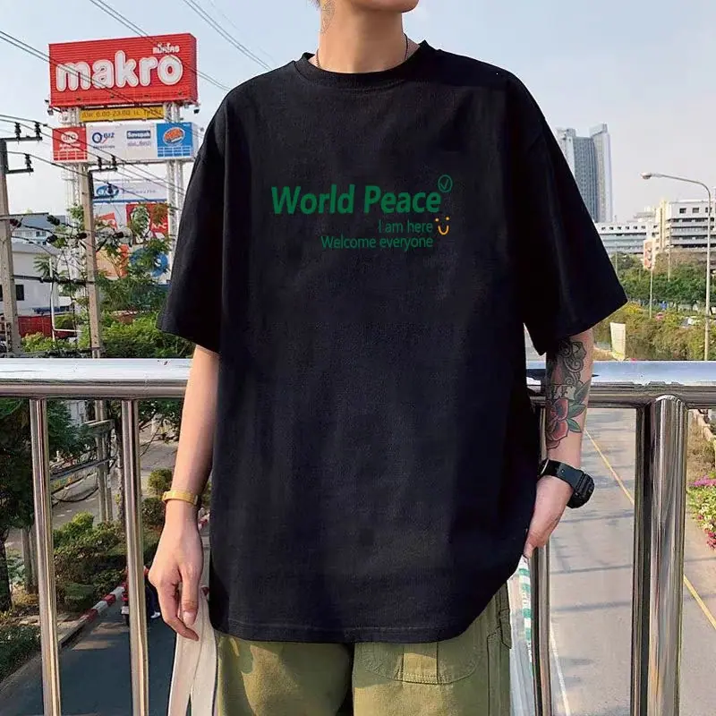 一键上货_20260327004636