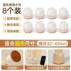 Protectores Silenciosos para Patas de Silla Transfronterizos, Protectores Gruesos para Patas de Mesa y Taburete, Almohadillas para Pies Antirruido, Protectores para Patas de Mesa, Protectores para Patas de Muebles
