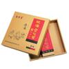 Caja de regalo personalizada para pan de grano endurecido, aceite y arroz con logotipo, tapa superior e inferior, tipo cartera, venta al por mayor personalizada
