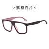 24 nuevas gafas de sol deportivas para exteriores de una sola pieza con montura grande y protección ultravioleta, gafas de sol transfronterizas para hombres y mujeres europeos y americanos.