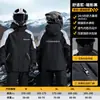 Impermeable de Dos Piezas para Adultos, Impermeable y Pantalón de Lluvia para Uso en Exteriores, Conjunto de Impermeable de Cuerpo Completo a Prueba de Tormentas Específico para Motociclismo