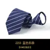 Vestido de Negocios Corbata con Cremallera para Hombres Perezosos Corbata Ancha de 8 cm Color Sólido Negro Azul Raya Sin Nudo