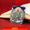 Buda Tara Verde Pintado de Ouro Sem Adornos Pintura Thangka Pintada à Mão Núcleo Pingente da Montanha Wutai Thangka do Tibete