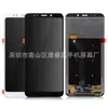 Fabricante Vende Ensamblaje de Pantalla LCD para el Extranjero Adecuado para Redmi 5Plus, Pantalla LCD Redmi 5Plus