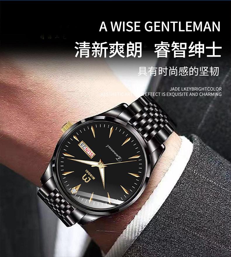 1601详情_04