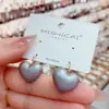 Diseño de Moda Único Pendientes de Corazón Geométrico Estilo Coreano Pendientes Versátiles de Moda 2025 Nuevos Accesorios para Orejas de Moda