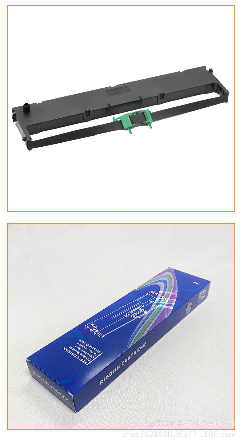 DPK1680祥情图_06.jpg
