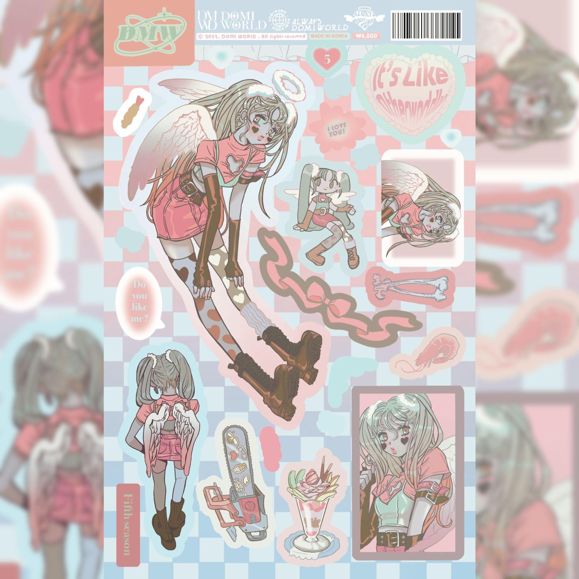 QQ图片20220923221232