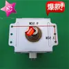 Magnetron 2M319J para Forno de Micro-ondas Novo