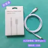 Para Letv Apple 15 macaron Adaptador de cabo de áudio para carro AUX tipo-c para cabo de áudio de 3,5 mm