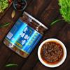 Altar velho rabanete azedo sopa de pato velho 175g ensopado sopa de rabanete em conserva base para hot pot sopa de pato velho sopa azeda sopa de carne