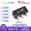LP5907MFX-3.3/NOPB SOT23-5 Texas Instruments 250mA Bajo Ruido Bajo IQ Chip LDO