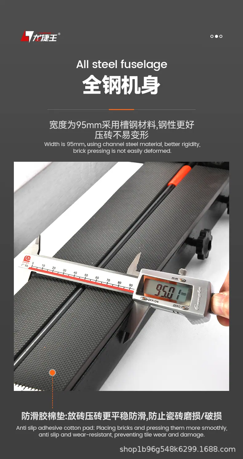 中英文详情页_14.jpg