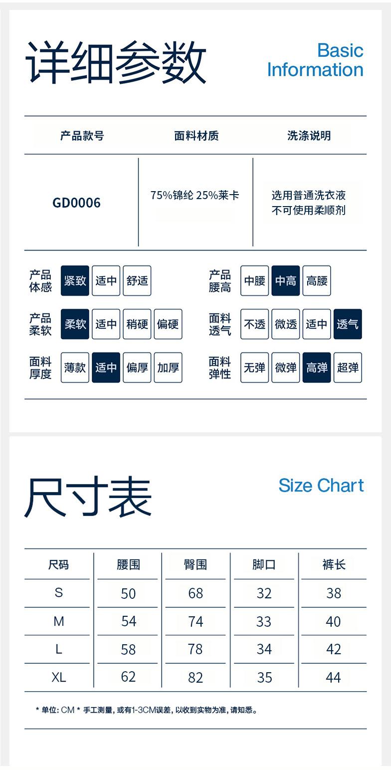 尺寸.jpg