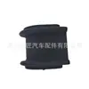 48815-0N010 es adecuado para la funda de goma del buje de la barra estabilizadora delantera de los coches Toyota Crown Reiz