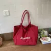 Bolso de Hombro Nuevo 2026 con Estampado de Letras de Alto Valor y Estilo para el Trabajo Casual y los Viajes Diarios, Bolso Tote de Gran Capacidad a la Moda Estilo Coreano
