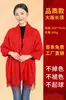 Bufanda Roja China con Logo Bordado y Texto Impreso para Eventos de Empresa, Reuniones Anuales, Fiestas de Gran Inauguración, Bufandas para Cuello para Culto a los Ancestros y Celebraciones de Cumpleaños