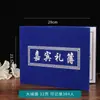 Coisa branca livro de presente livro de presente espesso livro de presente para convidados salão da morte com presente único feliz coisa branca vermelha suprimentos livro de presente atacado