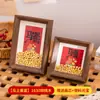 2026 Porta-Retrato Display Stand Impulsionador de Dinheiro de Ano Novo com Lingotes de Ouro para Riqueza e Boa Sorte, Decoração de Presente Ornamento Atacado
