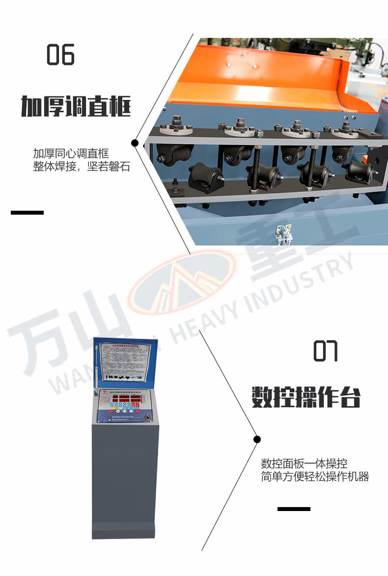 详情页_07.jpg