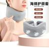 Férula Cervical, Collarín de Soporte para el Cuello, Soporte Fijo y Relajante para Postura de Cabeza Adelantada, Uso en Casa y Oficina, Tracción Cervical, Masaje Anti-Joroba para la Columna Cervical