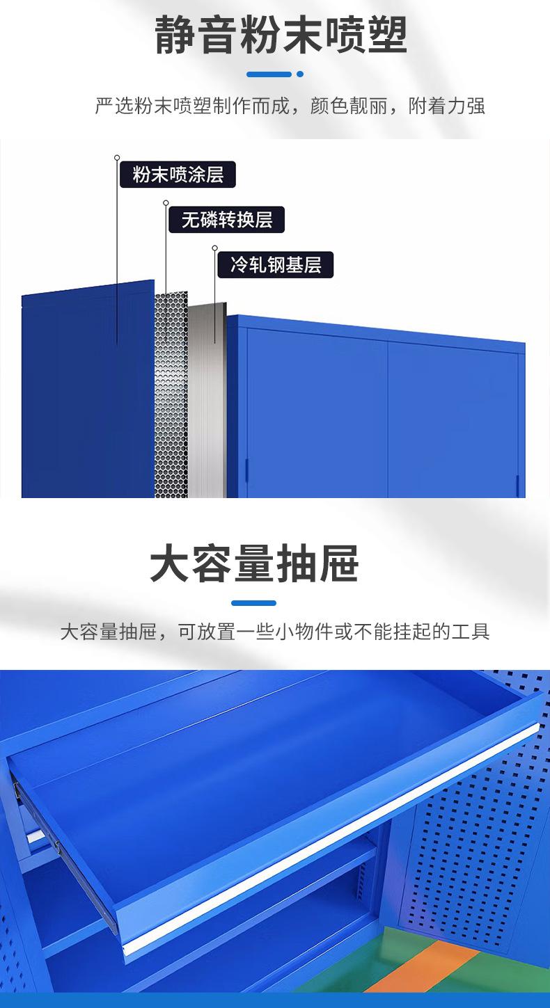 详情1 (6)