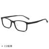 Nuevas Almohadillas Nasales Simples Suaves de Silicona Montura de Espejo Plano Tr90 Se Puede Equipar con Montura para Lentes de Miopía