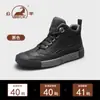 Botas Martin Masculinas de Couro Genuíno com Pele de Ovelha, Sola Macia, Sapatos de Couro Duráveis, Sapatos Casuais Masculinos de Cano Alto, Tênis Masculinos, Customização OEM