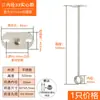 Tubo Redondo de Acero Inoxidable 304 Barra para Colgar Ropa Barra de Secado para Balcón Engrosada Tubo Hueco Entero Barra para Colgar Ropa de Armario