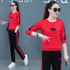 Conjunto Deportivo Casual para Mujer Primavera y Otoño 2025 Nuevo Estilo Coreano Talla Grande Holgado Aspecto Adelgazante Mangas Largas para Correr Conjunto de Dos Piezas Moderno