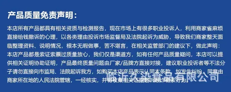 微信图片_20220824224619