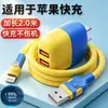 Cabo de Dados Azul Bonito e Estiloso Adequado para Apple 13 e Huawei Tipo-C Carregamento Super Rápido, Cabo de Carregamento Grosso