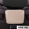 Bolsa de almacenamiento de cuero mejorada para coche, caja de pañuelos para coche, bolsa de almacenamiento para coche